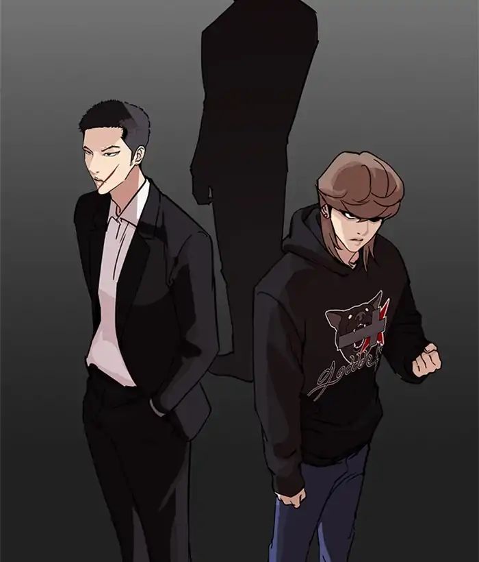 Lookism - Chapter 218: Ep.218