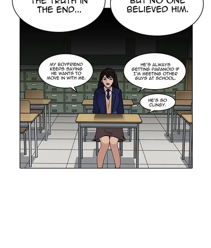 Lookism - Chapter 218: Ep.218