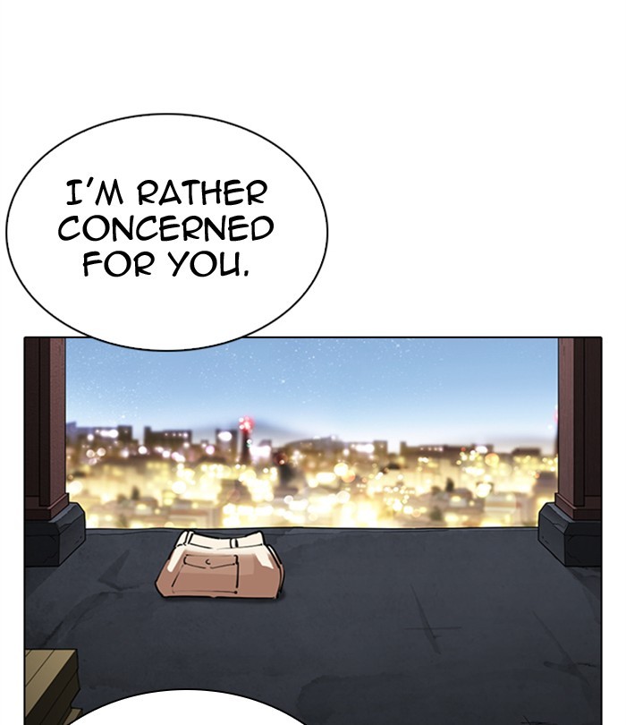 Lookism - Chapter 298: Ep. 298: Workers(4 Affiliates) (12)