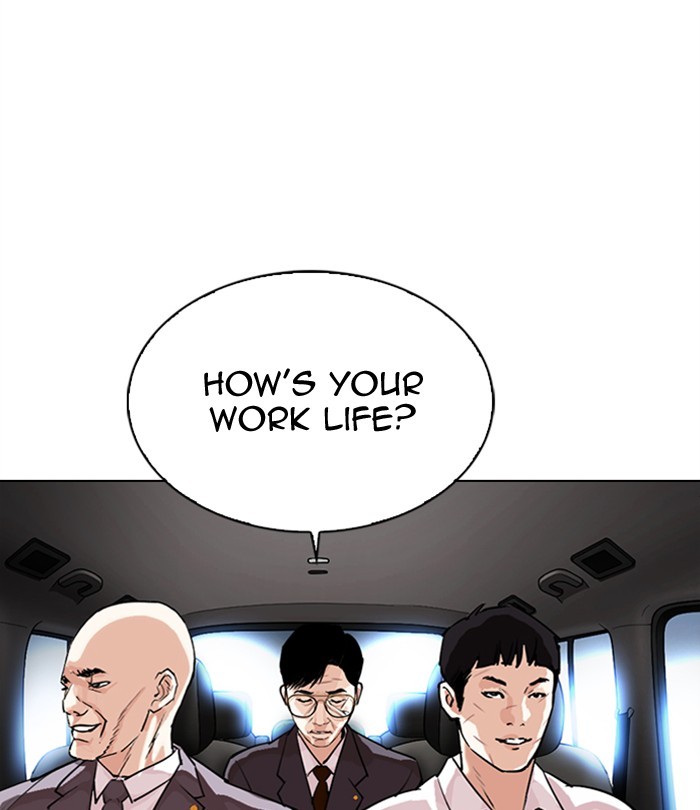 Lookism - Chapter 298: Ep. 298: Workers(4 Affiliates) (12)