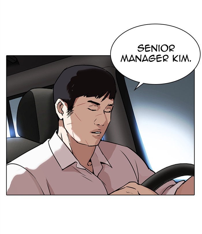 Lookism - Chapter 298: Ep. 298: Workers(4 Affiliates) (12)