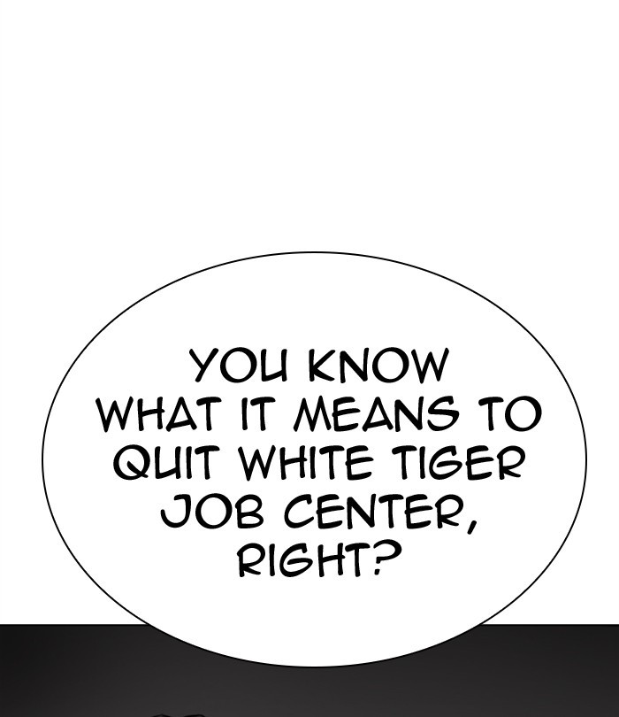 Lookism - Chapter 298: Ep. 298: Workers(4 Affiliates) (12)