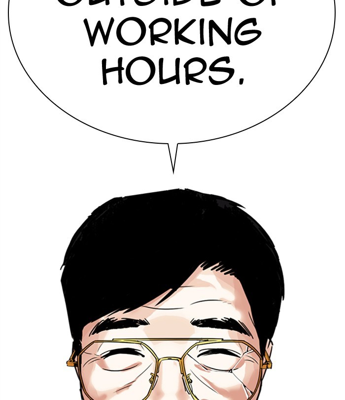 Lookism - Chapter 298: Ep. 298: Workers(4 Affiliates) (12)