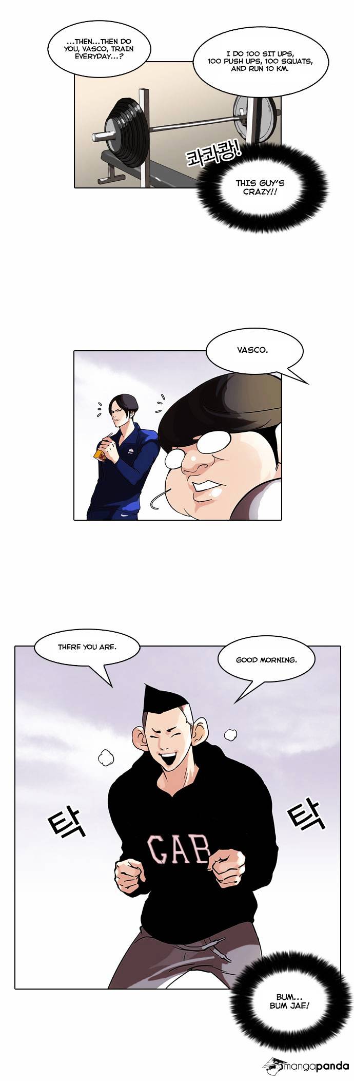 Lookism - Chapter 51