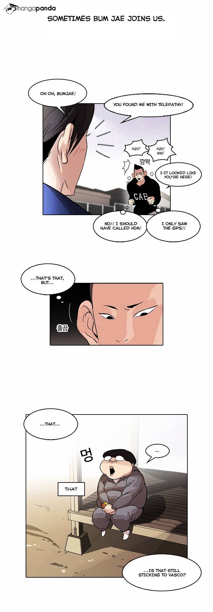 Lookism - Chapter 51