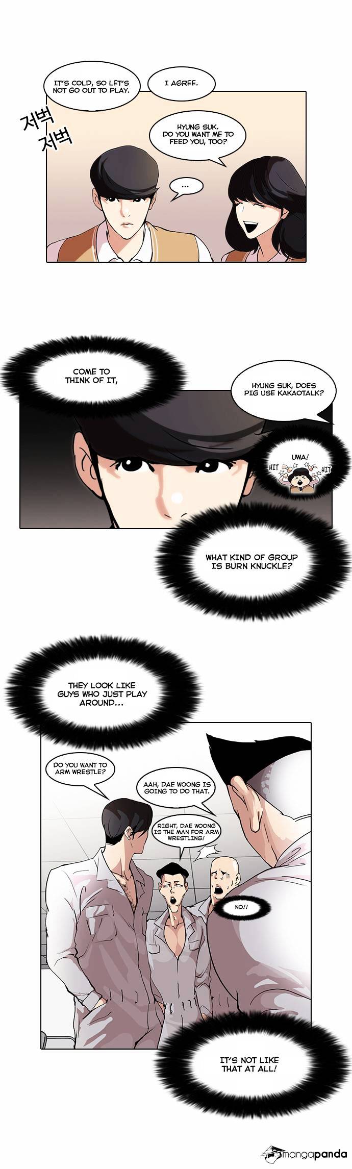 Lookism - Chapter 51