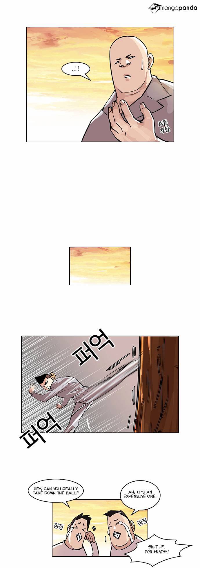 Lookism - Chapter 51