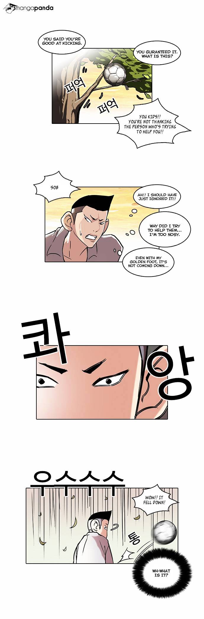 Lookism - Chapter 51