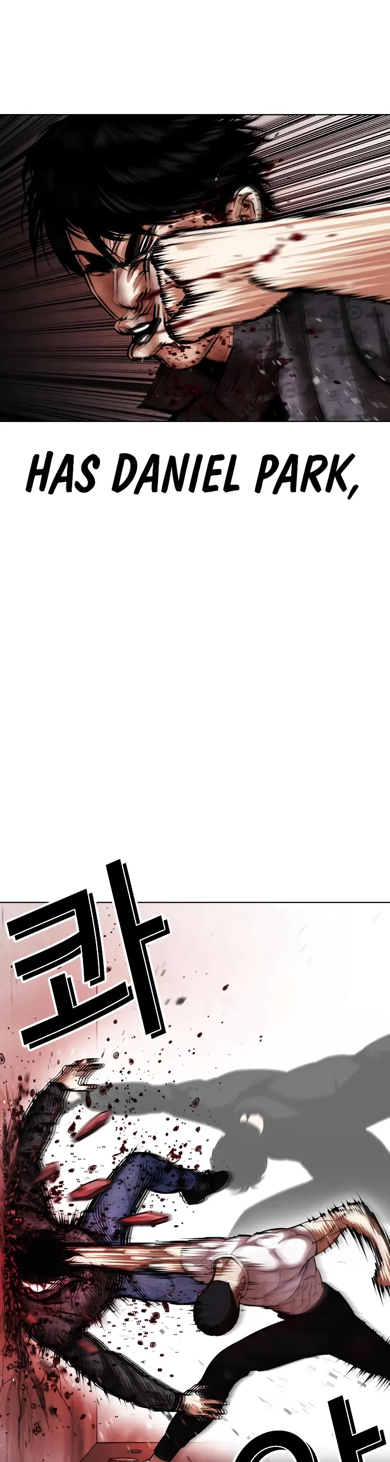 Lookism - Chapter 468