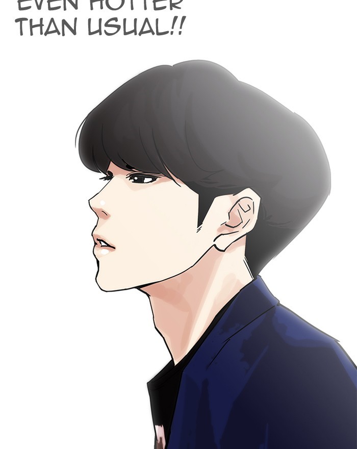 Lookism - Chapter 199