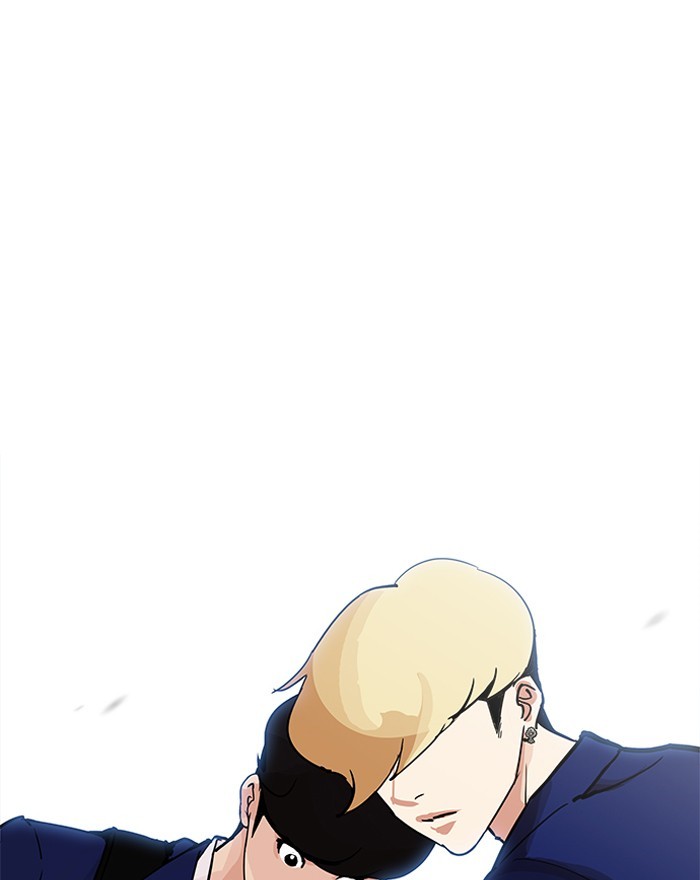 Lookism - Chapter 199