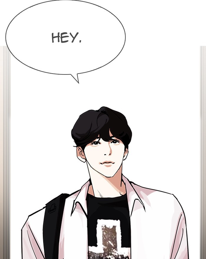 Lookism - Chapter 199