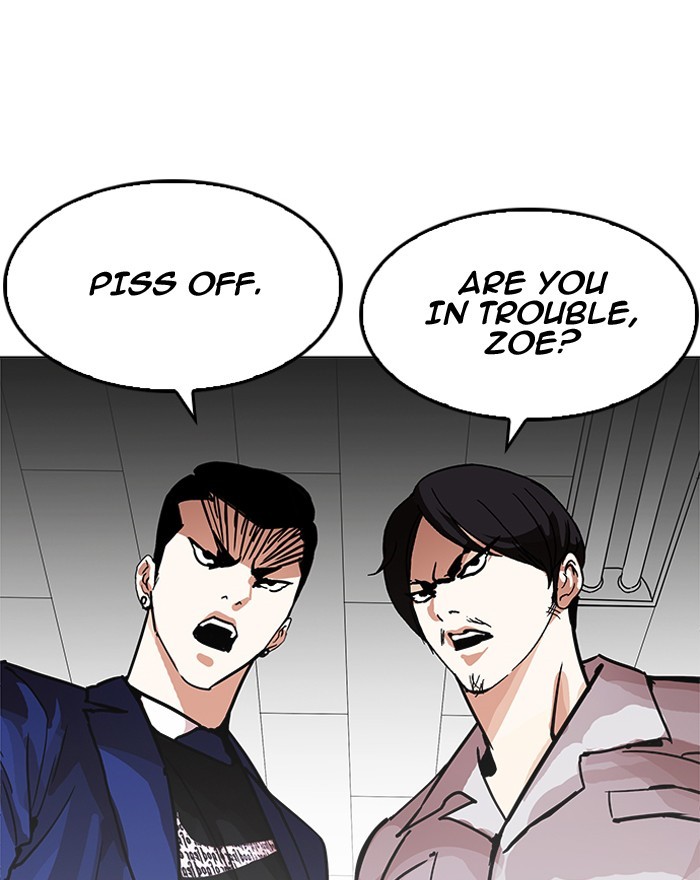 Lookism - Chapter 199