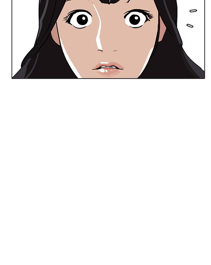 Lookism - Chapter 199