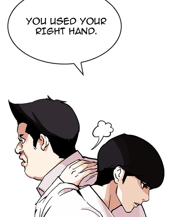 Lookism - Chapter 199