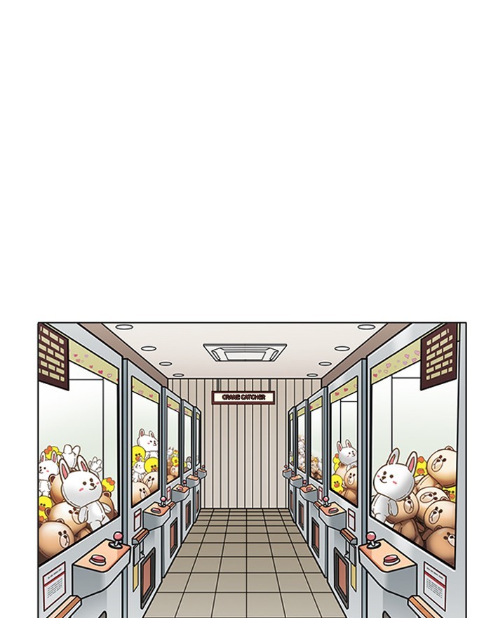 Lookism - Chapter 199