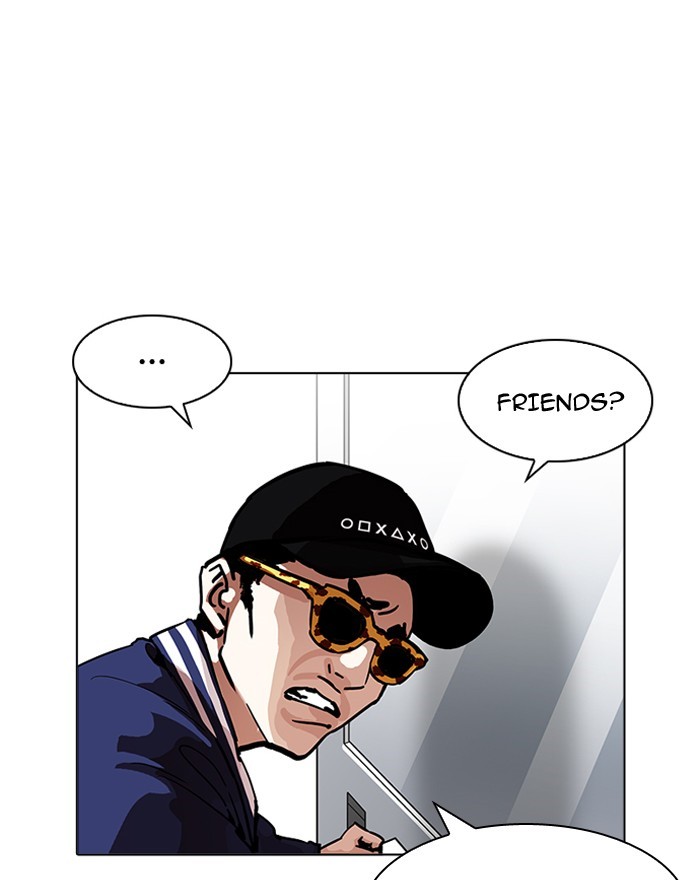 Lookism - Chapter 199