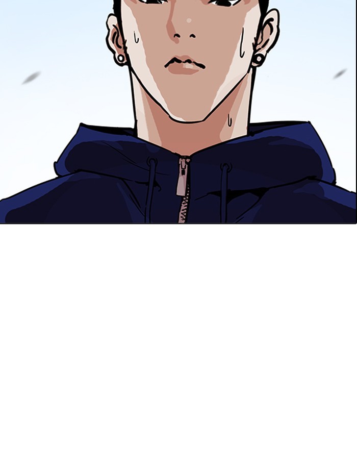 Lookism - Chapter 199