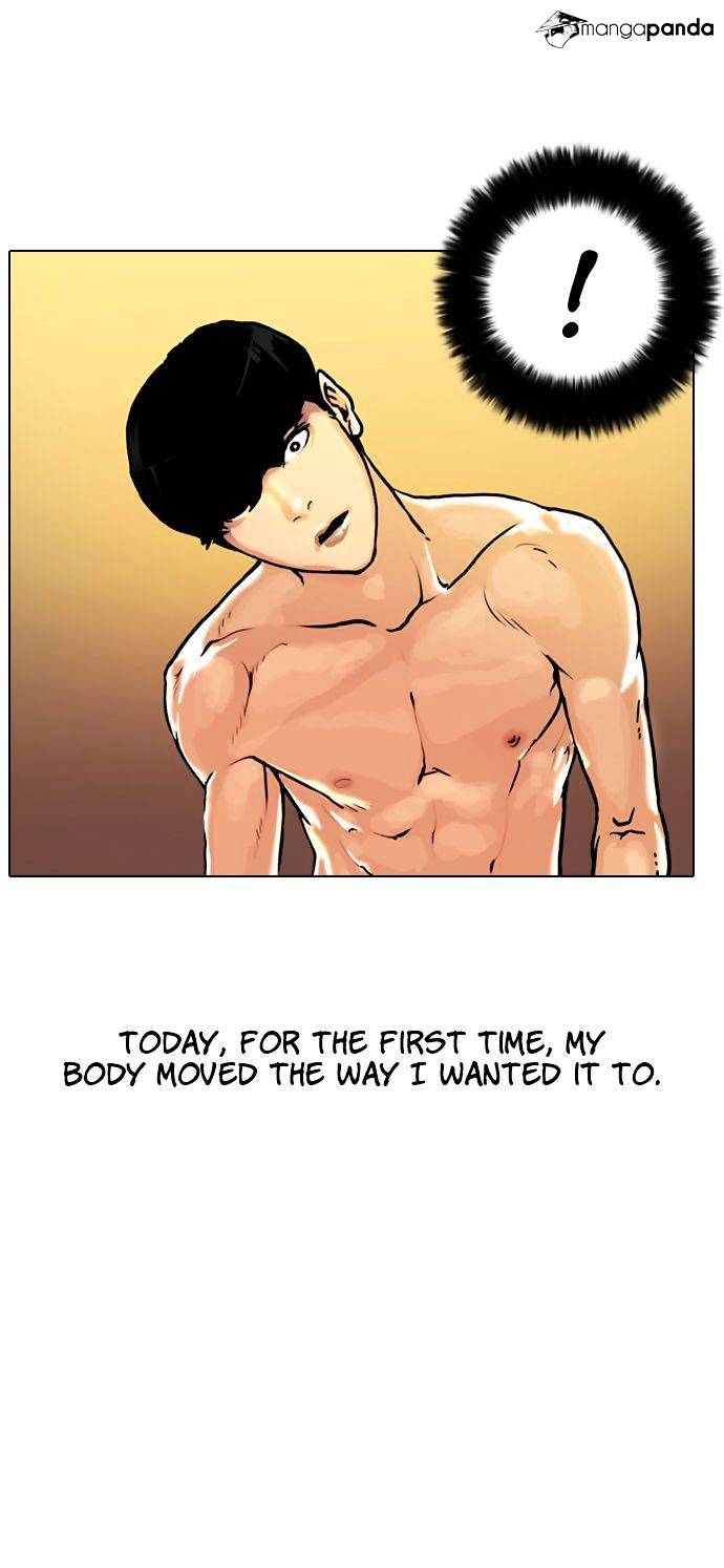 Lookism - Chapter 6