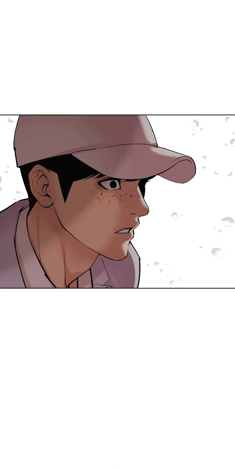 Lookism - Chapter 507