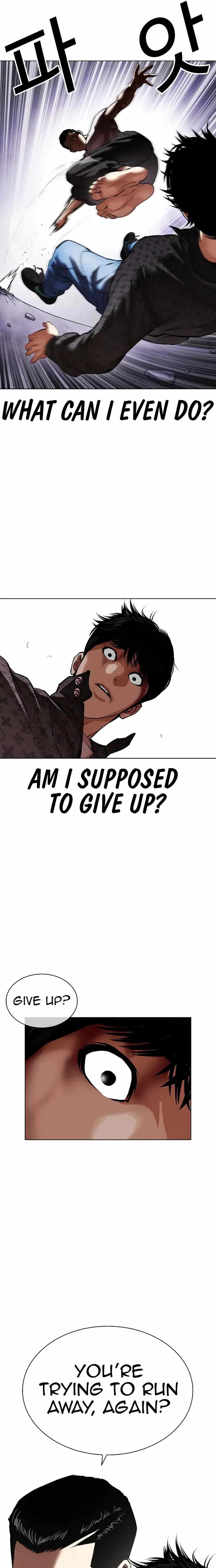 Lookism - Chapter 467