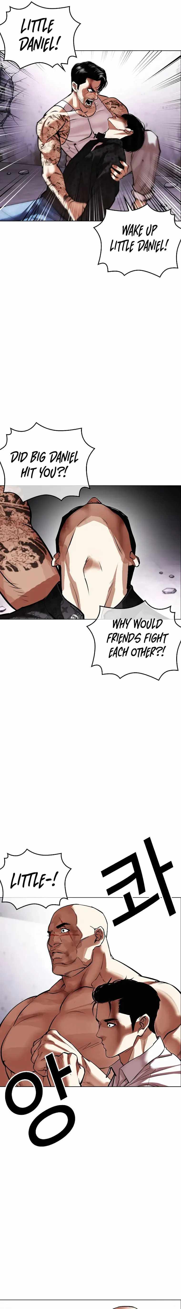 Lookism - Chapter 467