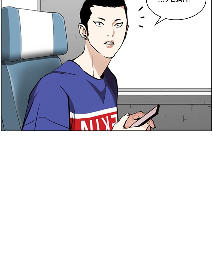 Lookism - Chapter 255: Ep. 255: Hostel Branch (1)