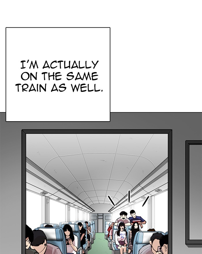 Lookism - Chapter 255: Ep. 255: Hostel Branch (1)