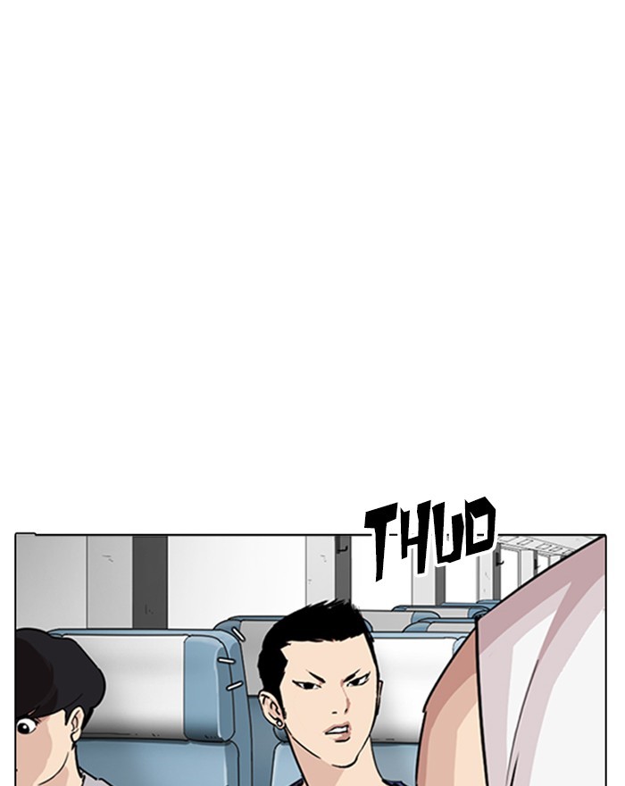 Lookism - Chapter 255: Ep. 255: Hostel Branch (1)