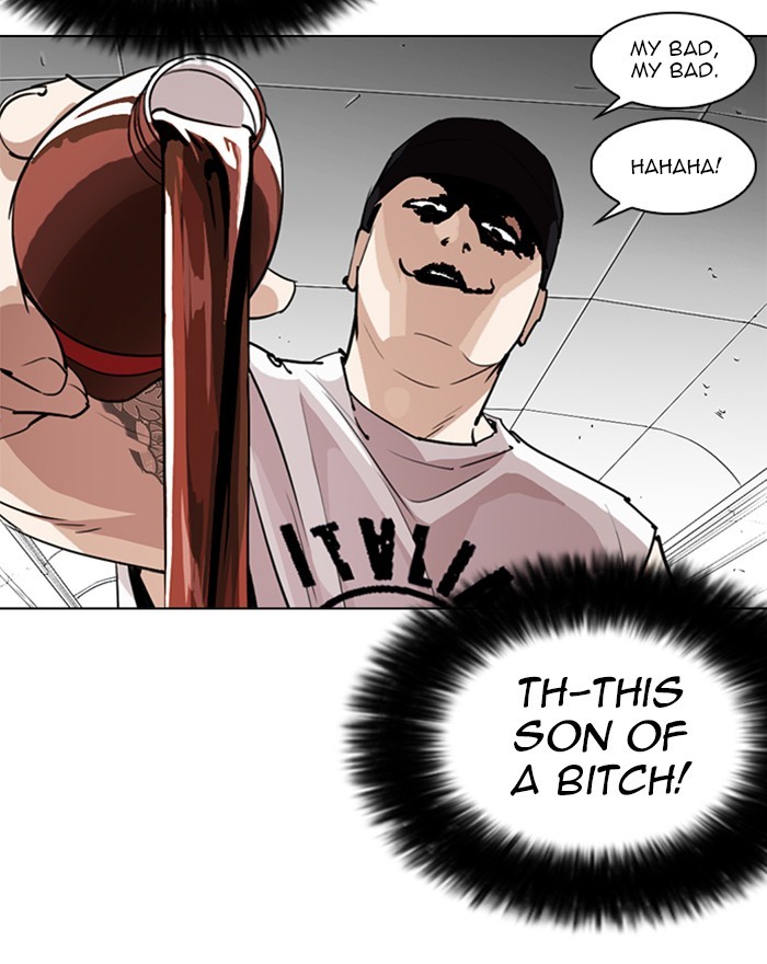 Lookism - Chapter 255: Ep. 255: Hostel Branch (1)