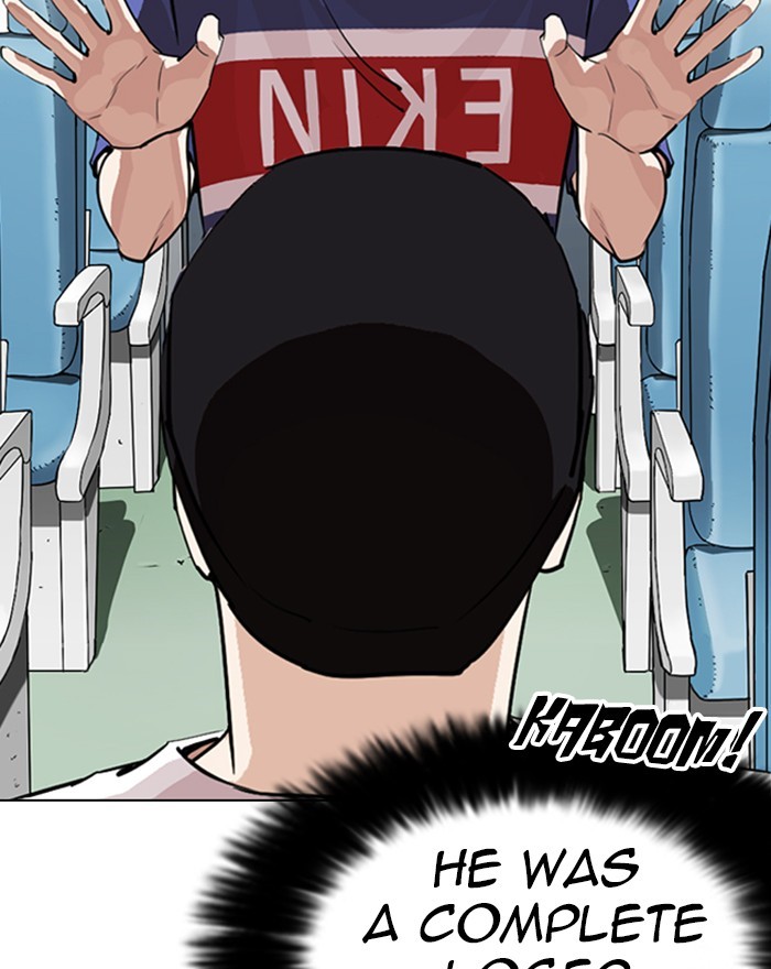 Lookism - Chapter 255: Ep. 255: Hostel Branch (1)