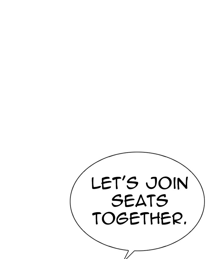 Lookism - Chapter 255: Ep. 255: Hostel Branch (1)