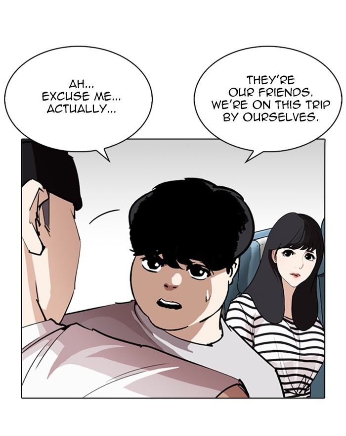 Lookism - Chapter 255: Ep. 255: Hostel Branch (1)