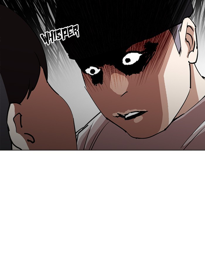 Lookism - Chapter 255: Ep. 255: Hostel Branch (1)