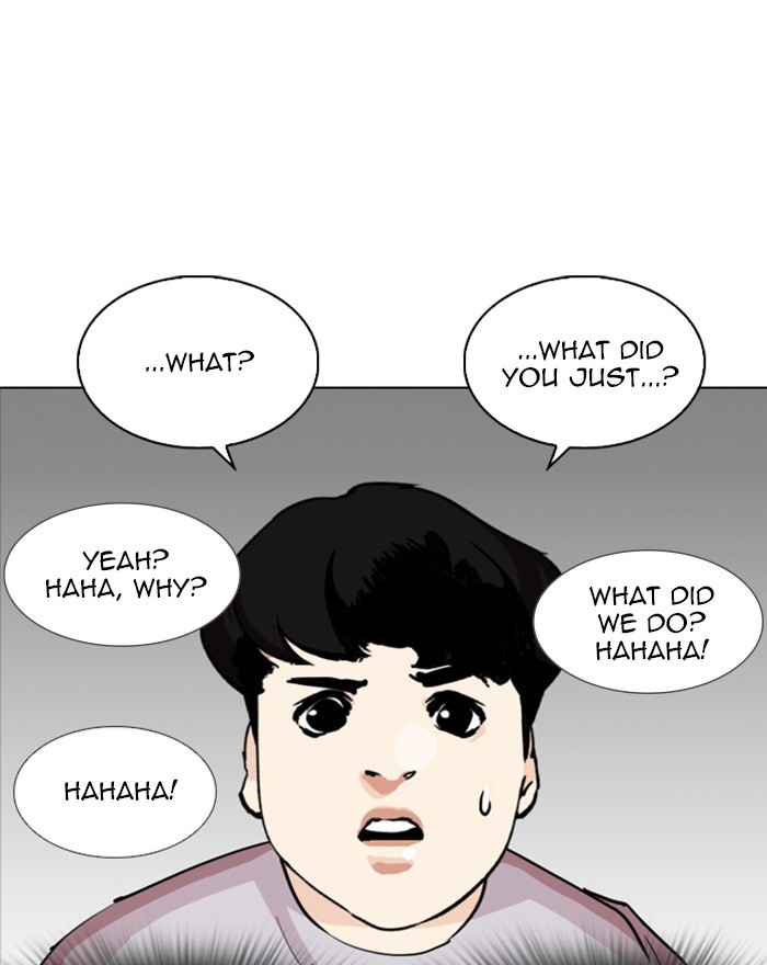 Lookism - Chapter 255: Ep. 255: Hostel Branch (1)