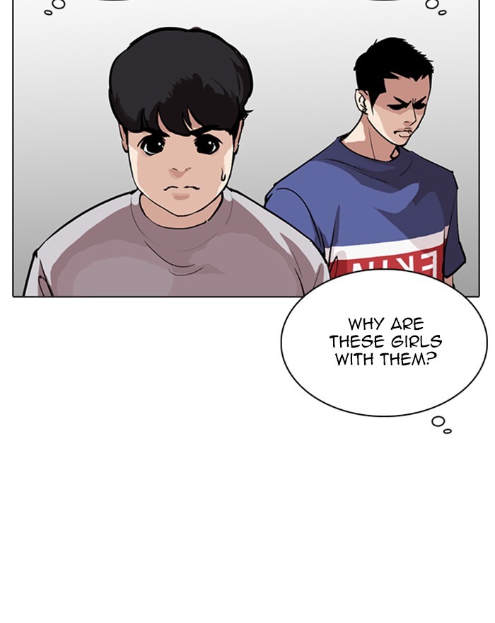 Lookism - Chapter 255: Ep. 255: Hostel Branch (1)