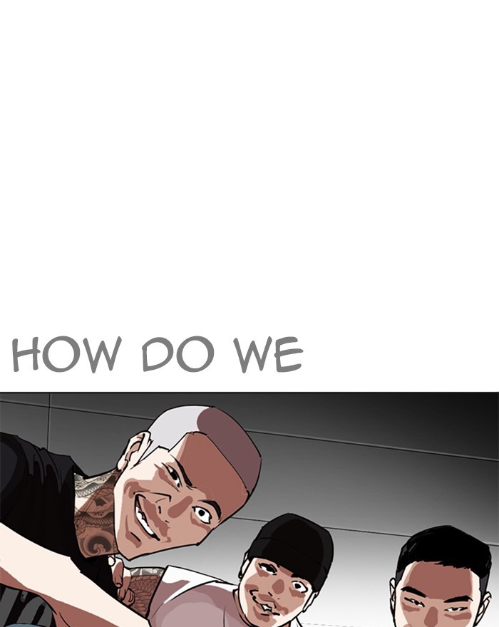 Lookism - Chapter 255: Ep. 255: Hostel Branch (1)