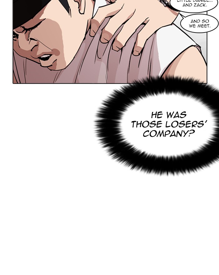 Lookism - Chapter 255: Ep. 255: Hostel Branch (1)