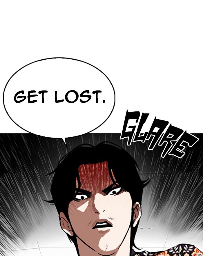 Lookism - Chapter 255: Ep. 255: Hostel Branch (1)