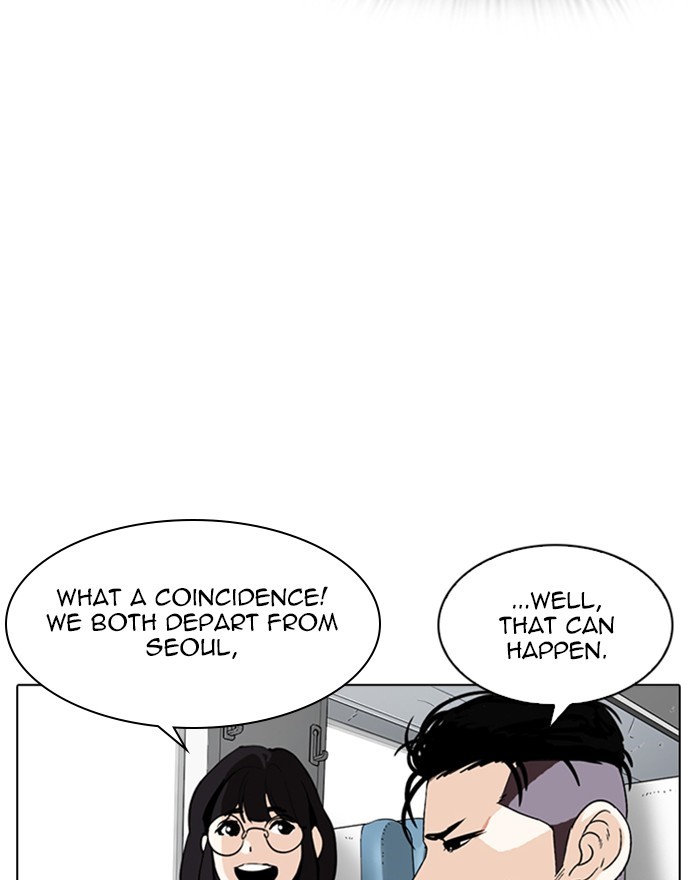 Lookism - Chapter 255: Ep. 255: Hostel Branch (1)