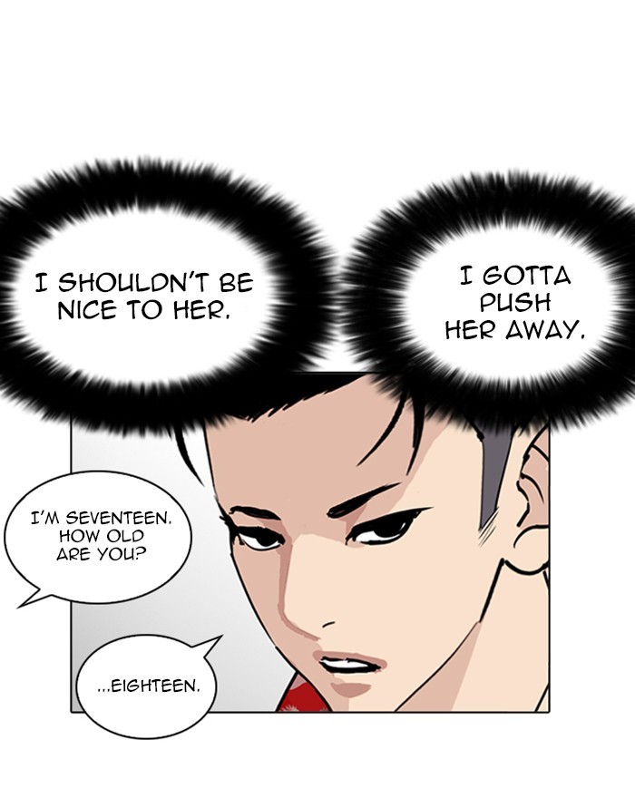 Lookism - Chapter 255: Ep. 255: Hostel Branch (1)