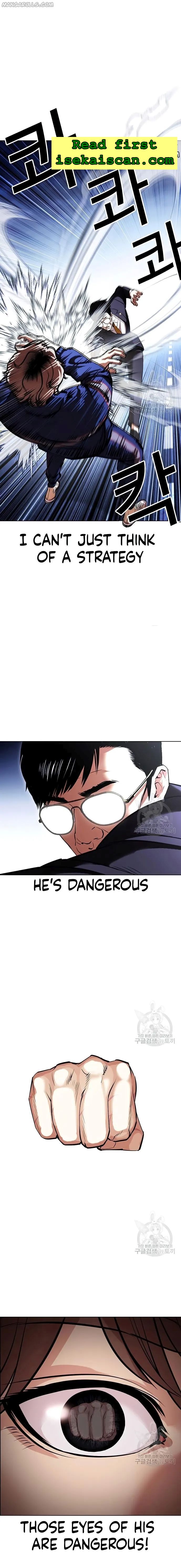 Lookism - Chapter 420