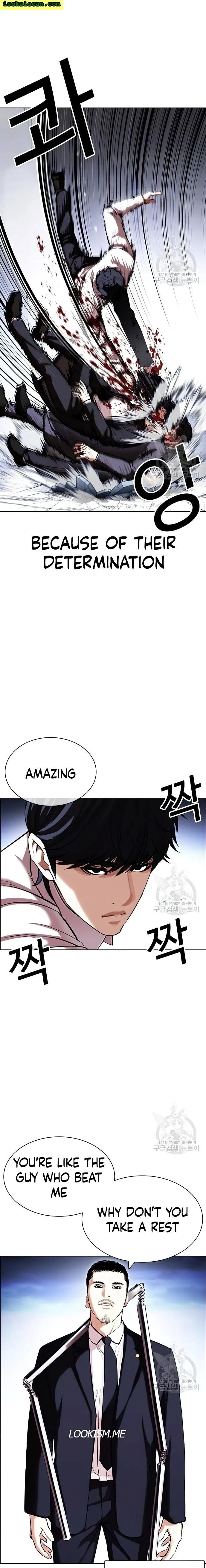 Lookism - Chapter 420