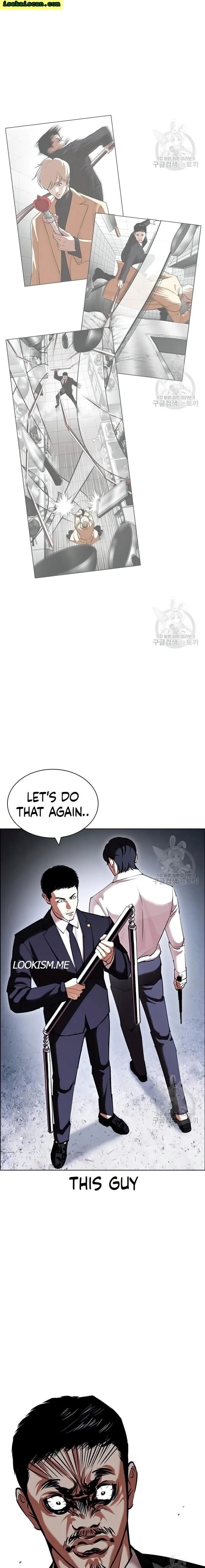 Lookism - Chapter 420