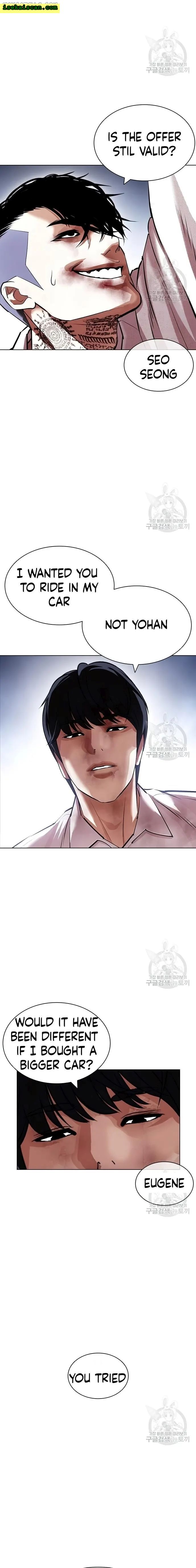 Lookism - Chapter 420