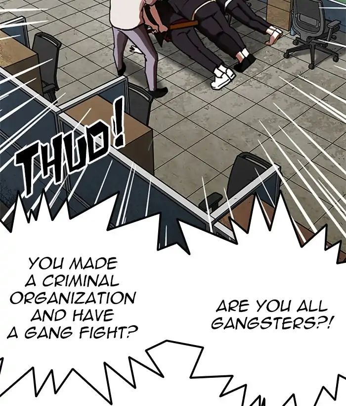 Lookism - Chapter 245: Ep. 245: Eli Jang (14)