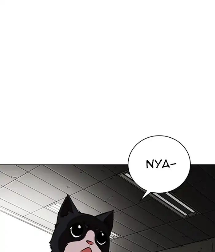 Lookism - Chapter 245: Ep. 245: Eli Jang (14)