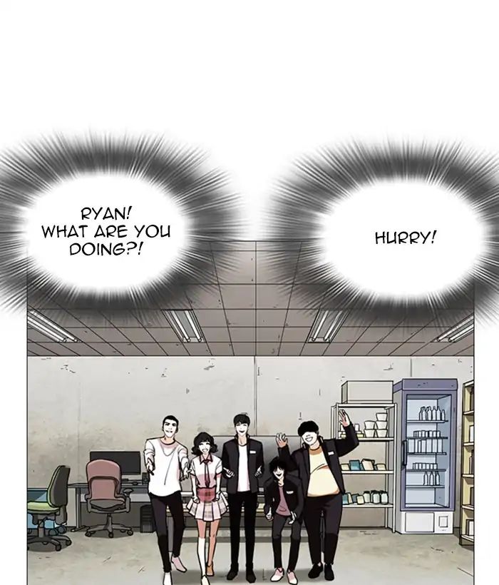 Lookism - Chapter 245: Ep. 245: Eli Jang (14)