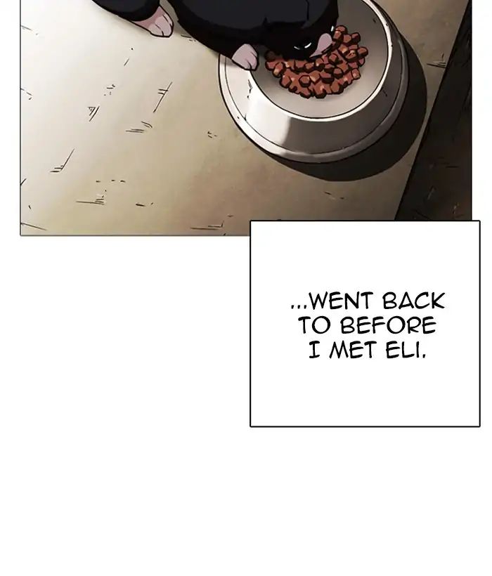 Lookism - Chapter 245: Ep. 245: Eli Jang (14)