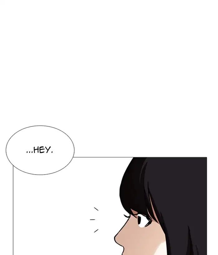 Lookism - Chapter 245: Ep. 245: Eli Jang (14)